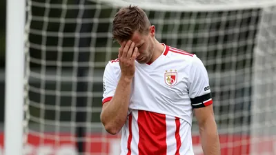 Augsburg verliert deutlich in England